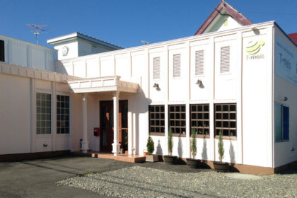 ティーメイス-外観