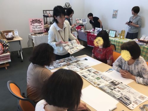 インテリアコラージュレッスン