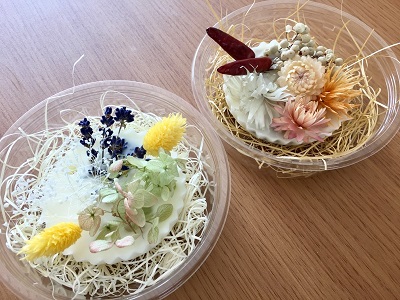 アロマワックスバー