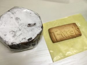 3びきの粉ぶた様