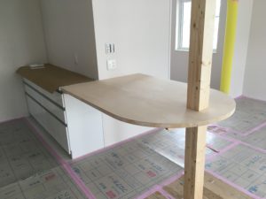 ダイニングテーブル