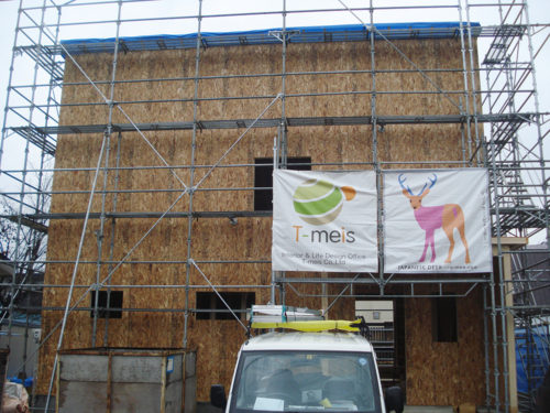 ティーメイスシート