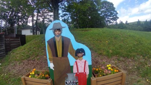 新得　トロッコ